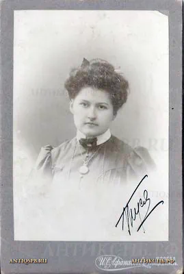 9807.1 Фотография.